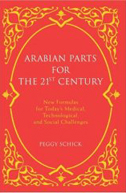 Arabian Parts for 21st Century
